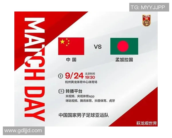 赛后分析：北京足球队与杭州足球队的战术对决与表现评估